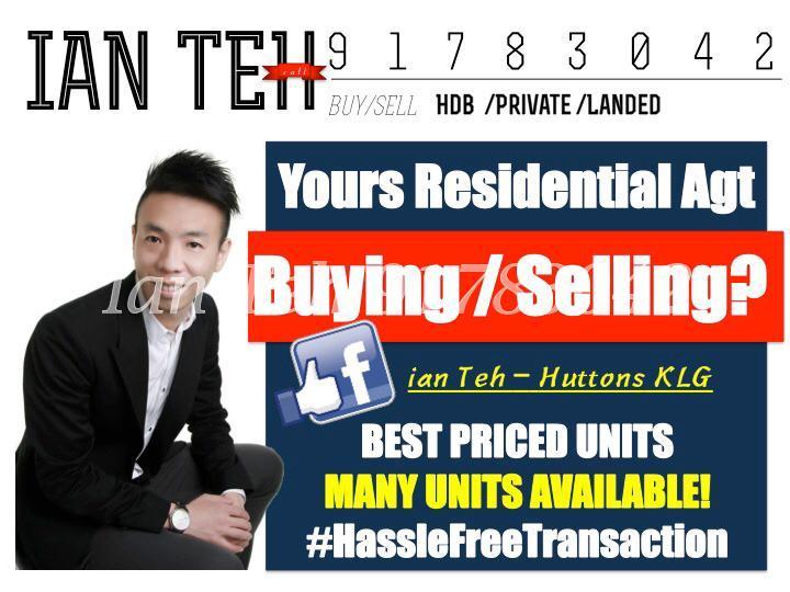 Blk 225 Pending Road (Bukit Panjang), HDB 4 Rooms #126161892